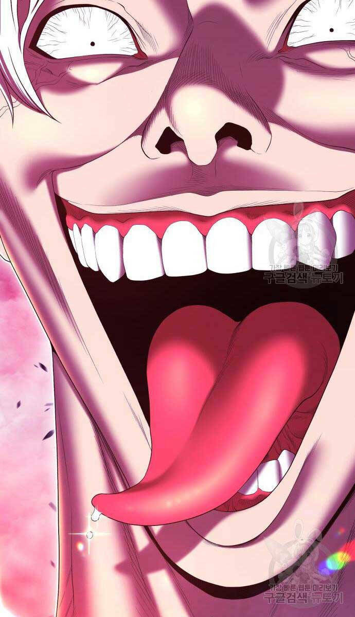 Gậy Gỗ Cấp 99+ - Chapter 81 - Page 77