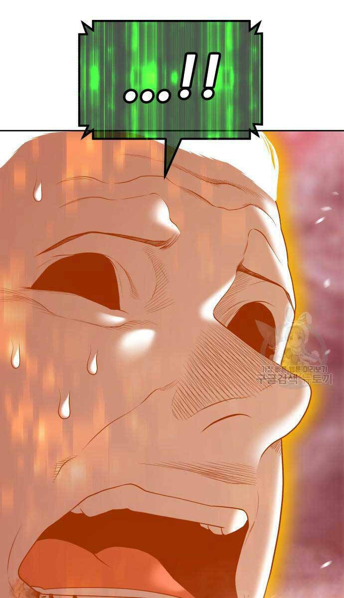 Gậy Gỗ Cấp 99+ - Chapter 81 - Page 79