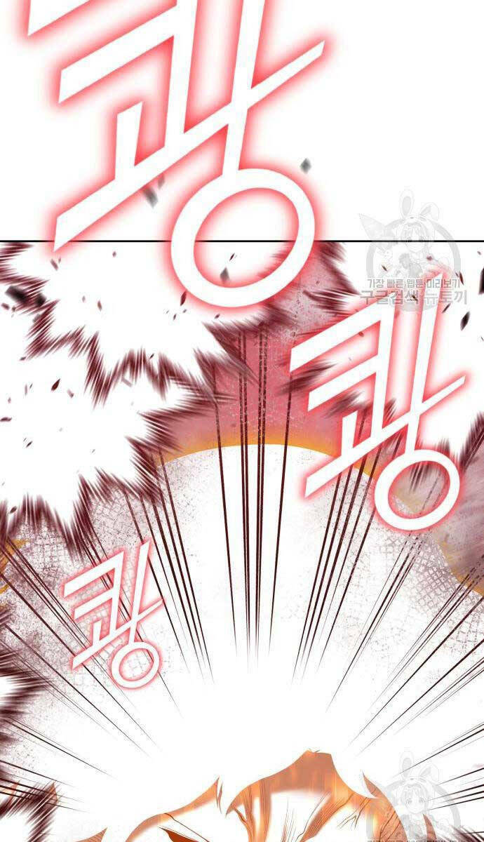 Gậy Gỗ Cấp 99+ - Chapter 81 - Page 95