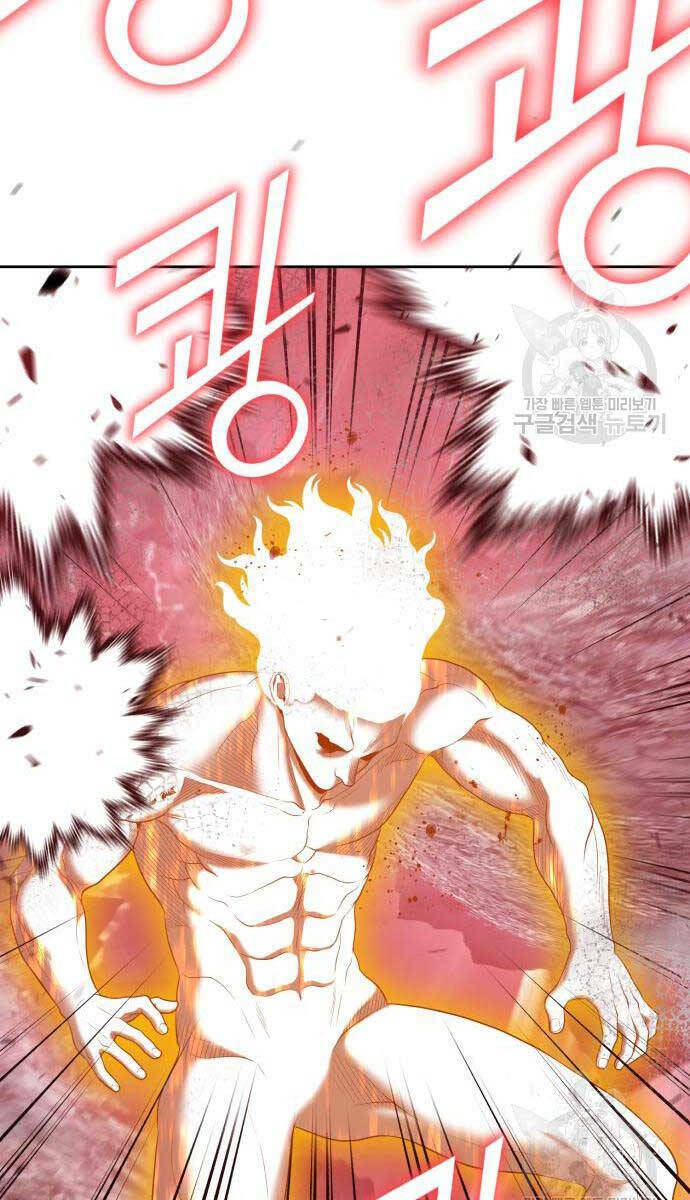 Gậy Gỗ Cấp 99+ - Chapter 81 - Page 97