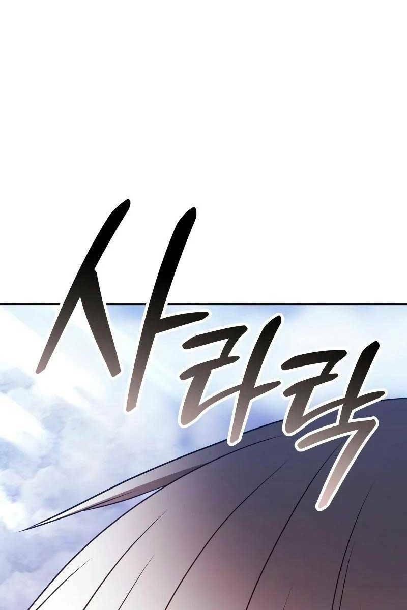 Gậy Gỗ Cấp 99+ - Chapter 82.2 - Page 57