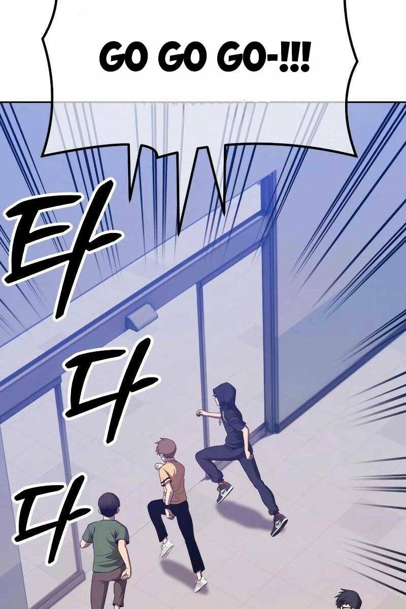 Gậy Gỗ Cấp 99+ - Chapter 82 - Page 135