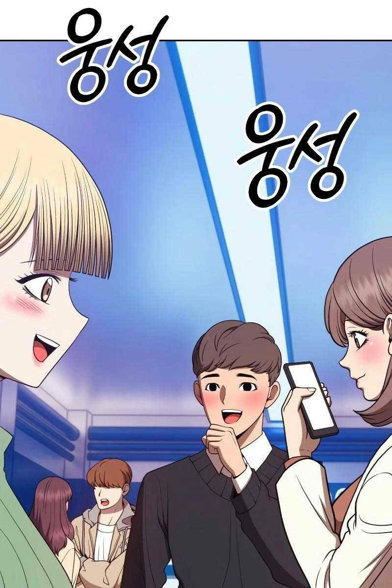 Gậy Gỗ Cấp 99+ - Chapter 82 - Page 154