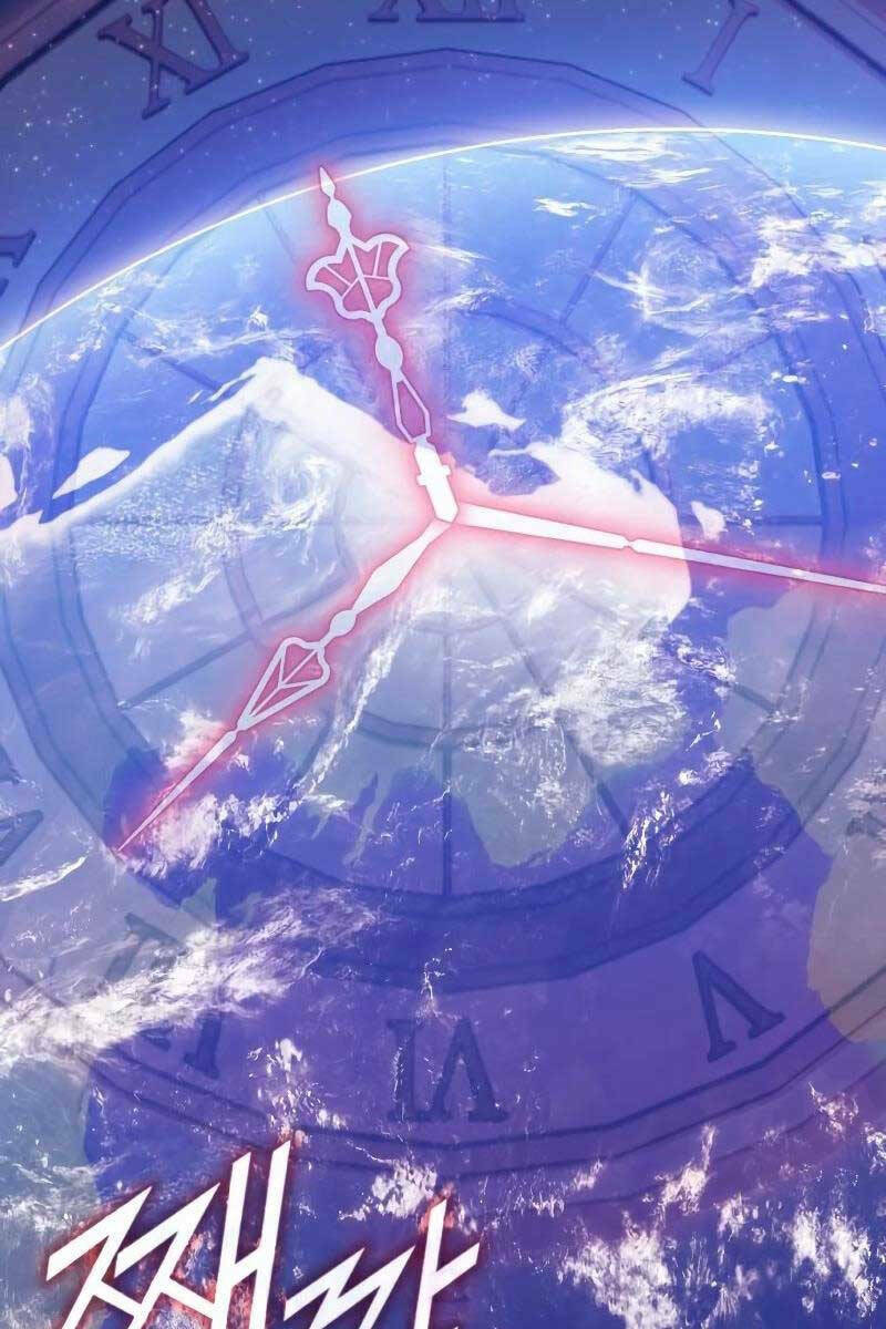 Gậy Gỗ Cấp 99+ - Chapter 82 - Page 20