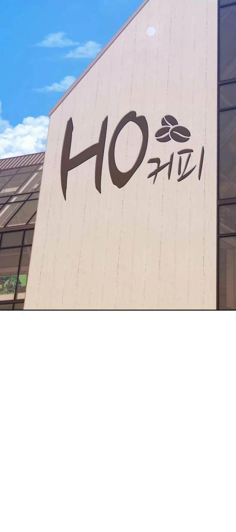 Gậy Gỗ Cấp 99+ - Chapter 83.5 - Page 23