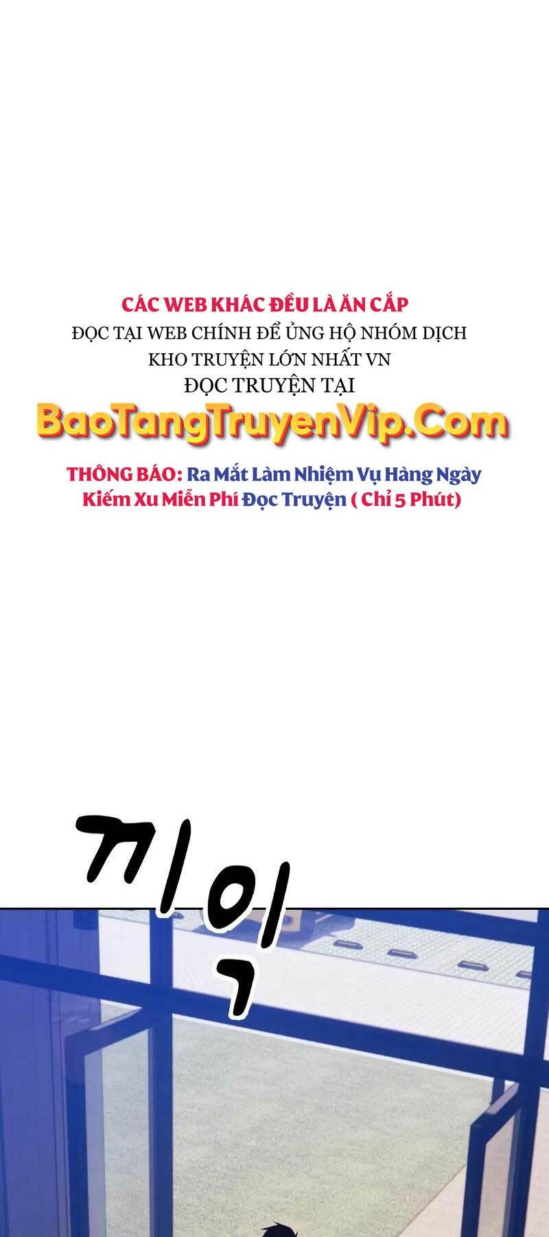 Gậy Gỗ Cấp 99+ - Chapter 83.5 - Page 24