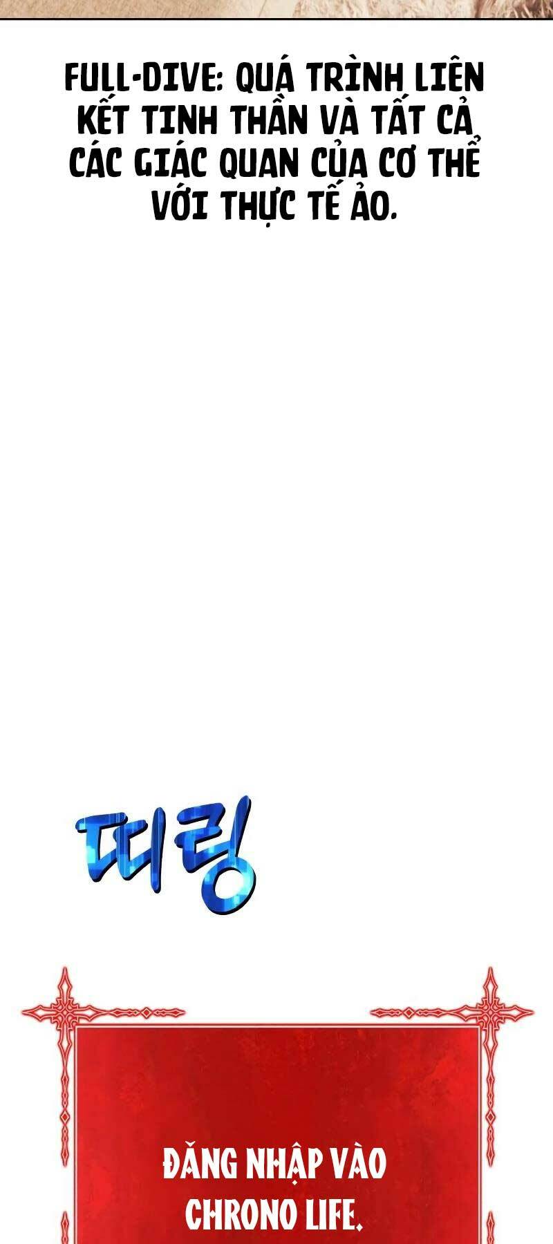 Gậy Gỗ Cấp 99+ - Chapter 83.5 - Page 73
