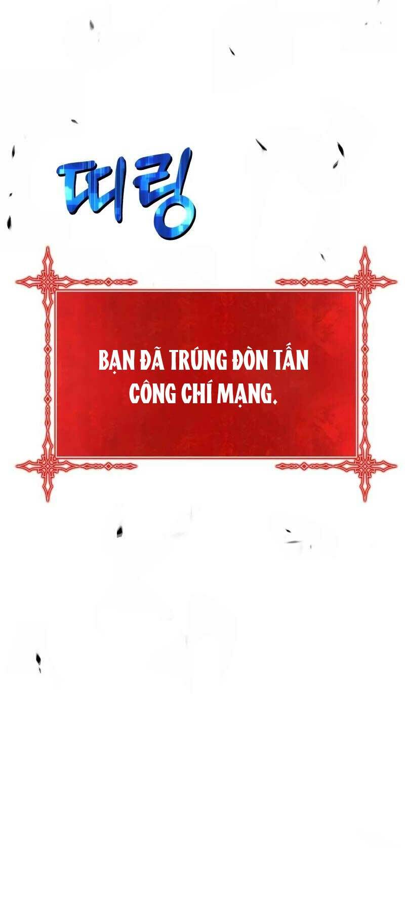 Gậy Gỗ Cấp 99+ - Chapter 83.6 - Page 50