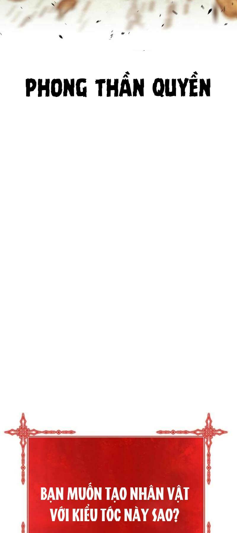 Gậy Gỗ Cấp 99+ - Chapter 83.6 - Page 5