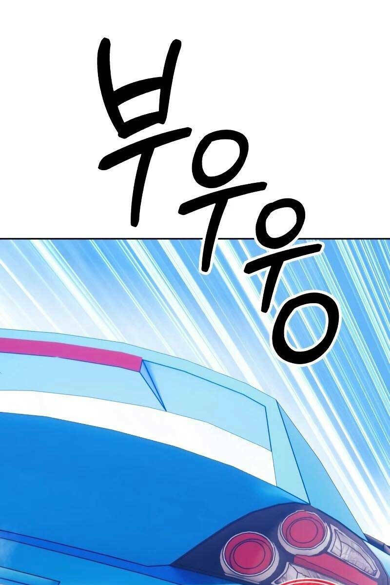 Gậy Gỗ Cấp 99+ - Chapter 83 - Page 101