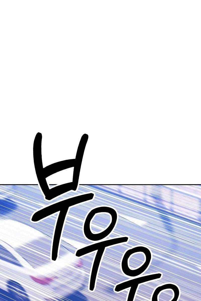 Gậy Gỗ Cấp 99+ - Chapter 83 - Page 103