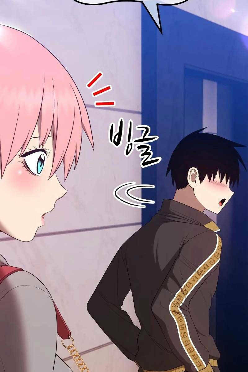 Gậy Gỗ Cấp 99+ - Chapter 83 - Page 84