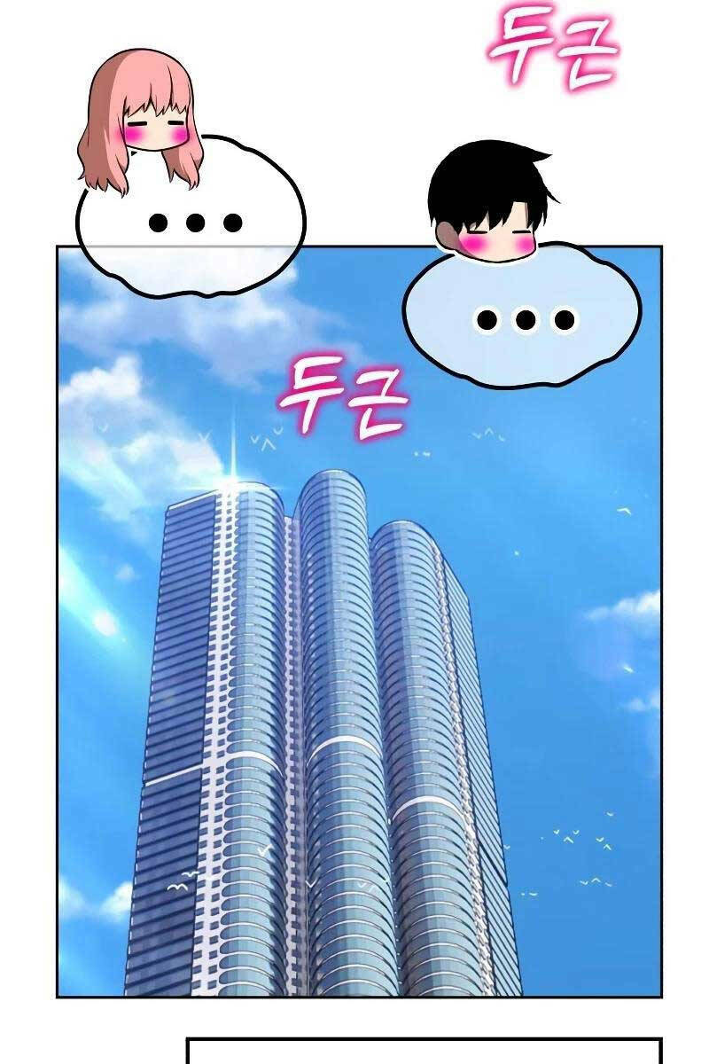 Gậy Gỗ Cấp 99+ - Chapter 83 - Page 95