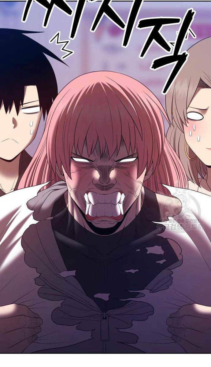 Gậy Gỗ Cấp 99+ - Chapter 84.5 - Page 102