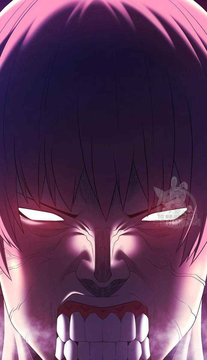 Gậy Gỗ Cấp 99+ - Chapter 84.5 - Page 104