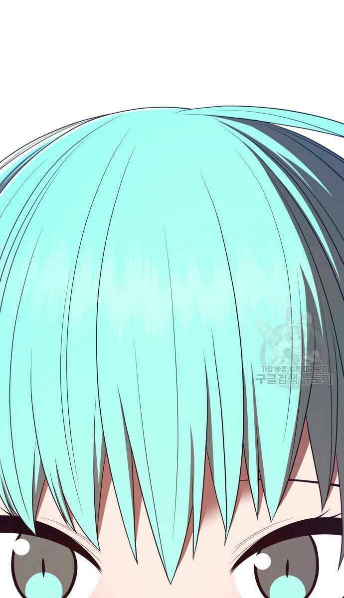 Gậy Gỗ Cấp 99+ - Chapter 84.5 - Page 121