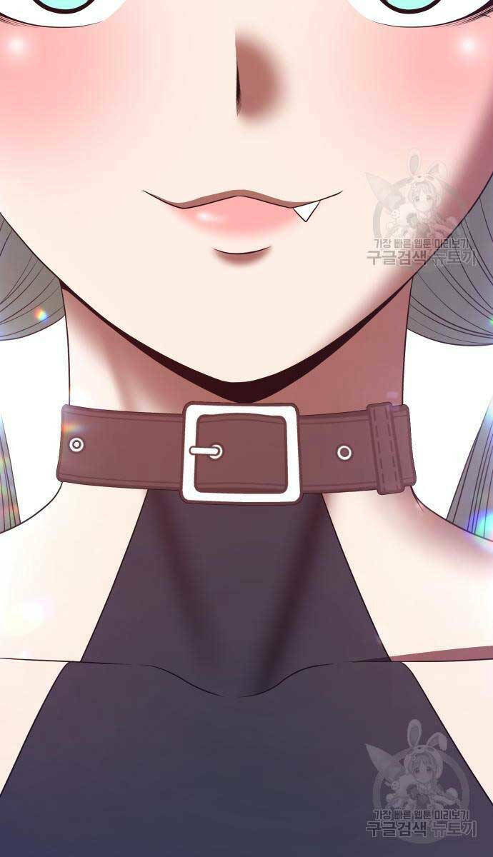 Gậy Gỗ Cấp 99+ - Chapter 84.5 - Page 122