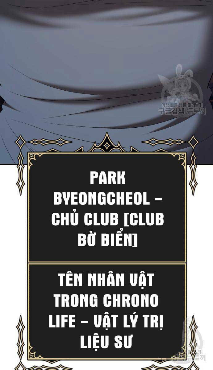 Gậy Gỗ Cấp 99+ - Chapter 84.5 - Page 128