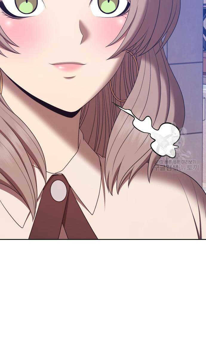 Gậy Gỗ Cấp 99+ - Chapter 84.5 - Page 31