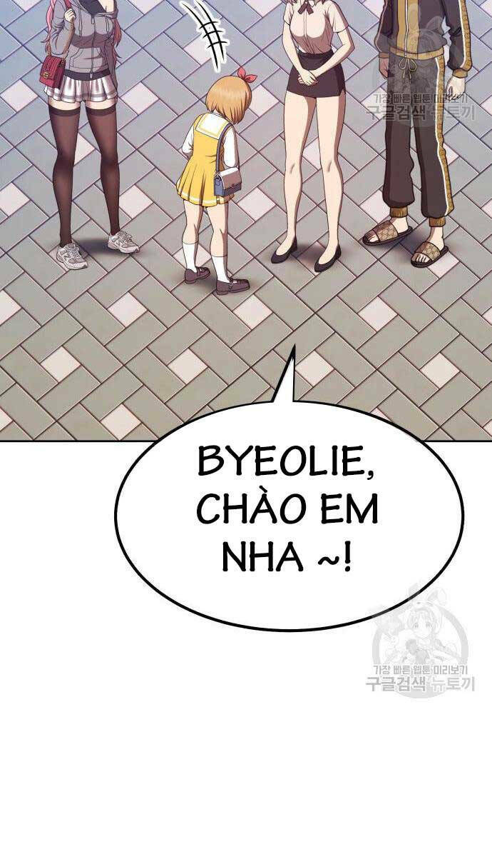 Gậy Gỗ Cấp 99+ - Chapter 84.5 - Page 3