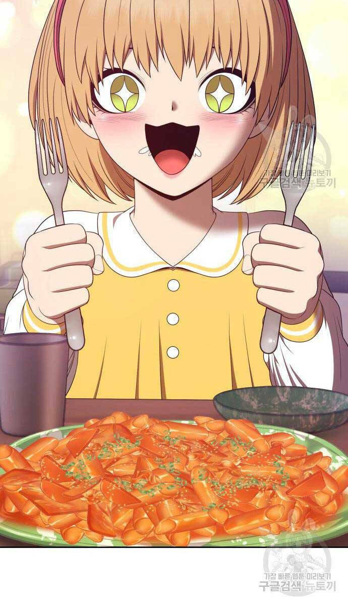 Gậy Gỗ Cấp 99+ - Chapter 84.5 - Page 40