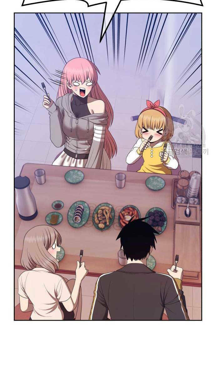 Gậy Gỗ Cấp 99+ - Chapter 84.5 - Page 59