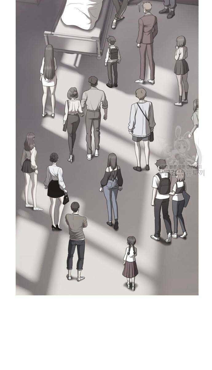 Gậy Gỗ Cấp 99+ - Chapter 84.5 - Page 6