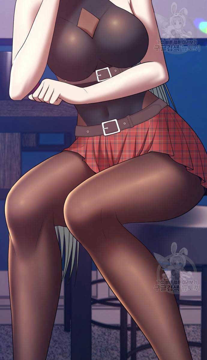 Gậy Gỗ Cấp 99+ - Chapter 84.6 - Page 10