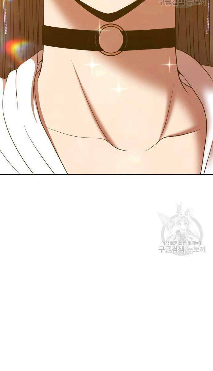 Gậy Gỗ Cấp 99+ - Chapter 84.6 - Page 119