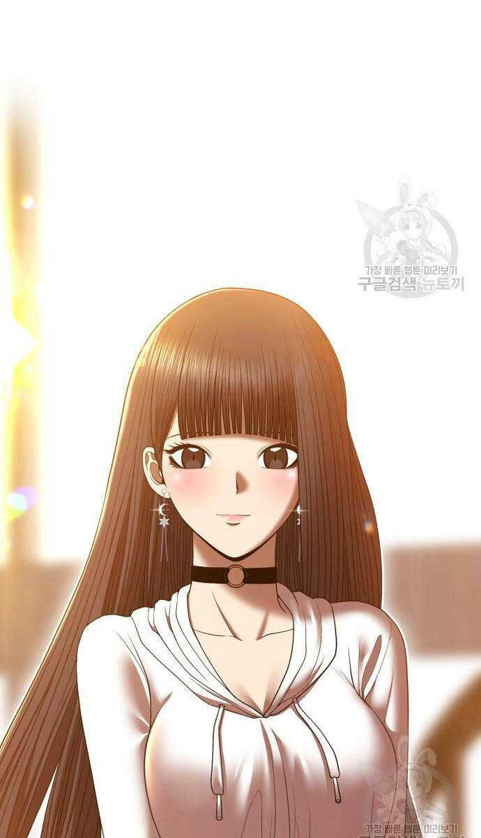 Gậy Gỗ Cấp 99+ - Chapter 84.6 - Page 120