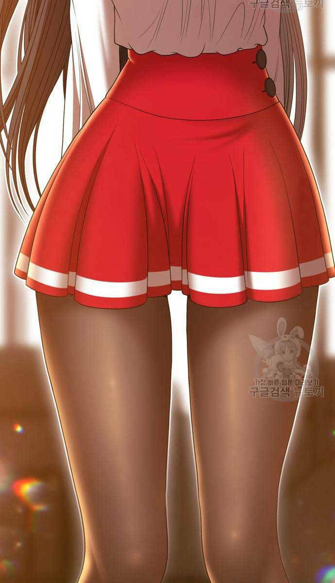 Gậy Gỗ Cấp 99+ - Chapter 84.6 - Page 121