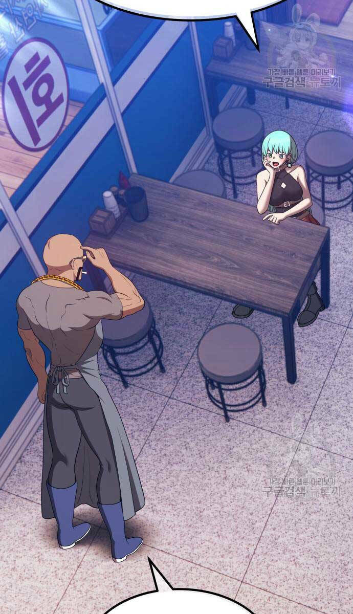 Gậy Gỗ Cấp 99+ - Chapter 84.6 - Page 12