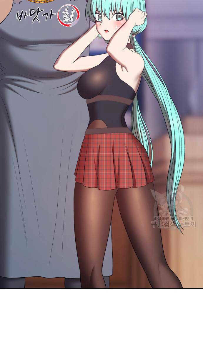 Gậy Gỗ Cấp 99+ - Chapter 84.6 - Page 34