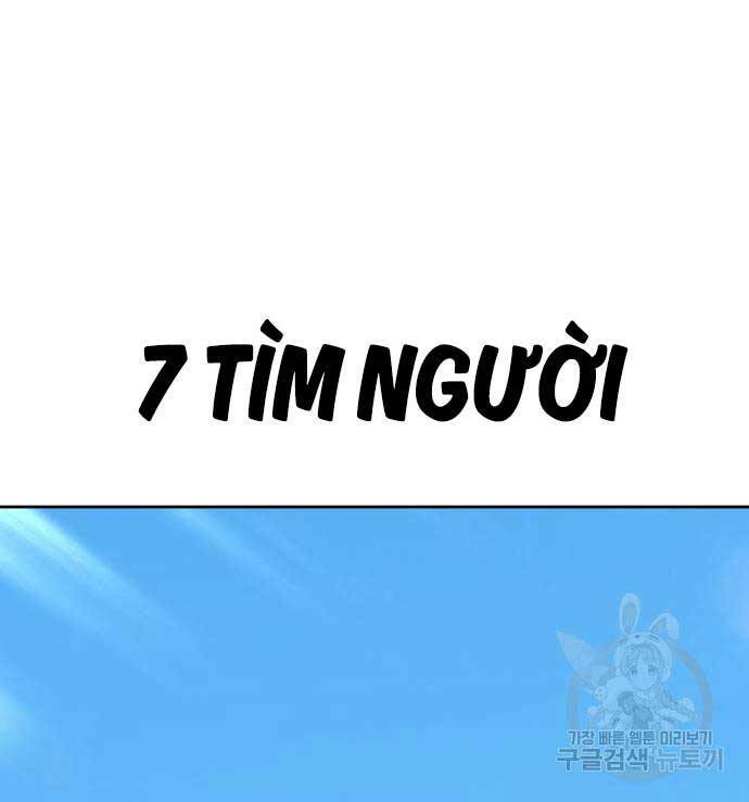 Gậy Gỗ Cấp 99+ - Chapter 84.6 - Page 56