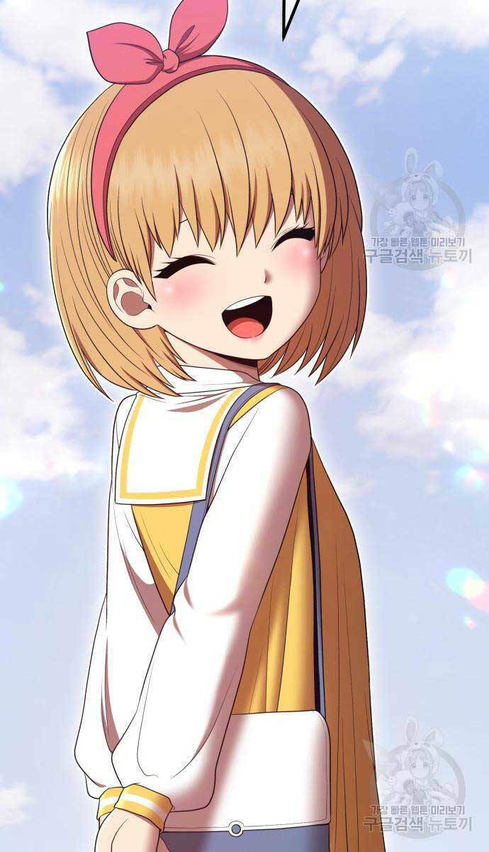 Gậy Gỗ Cấp 99+ - Chapter 84.6 - Page 70