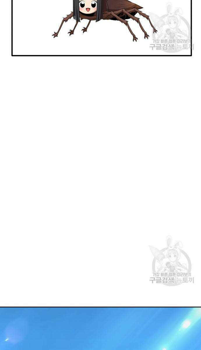 Gậy Gỗ Cấp 99+ - Chapter 84.6 - Page 77