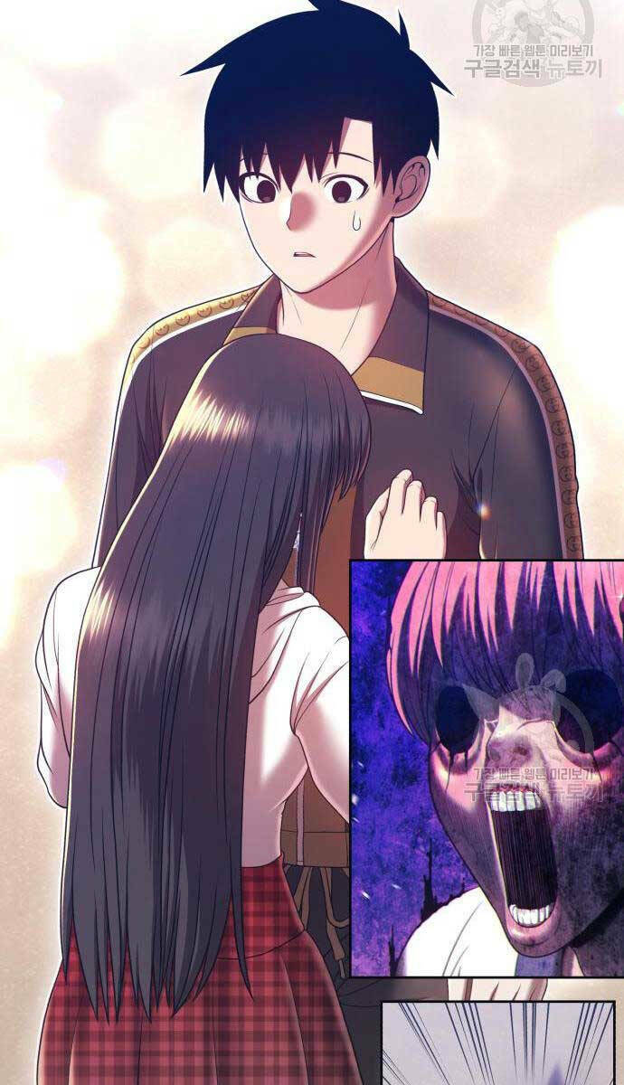 Gậy Gỗ Cấp 99+ - Chapter 84 - Page 99