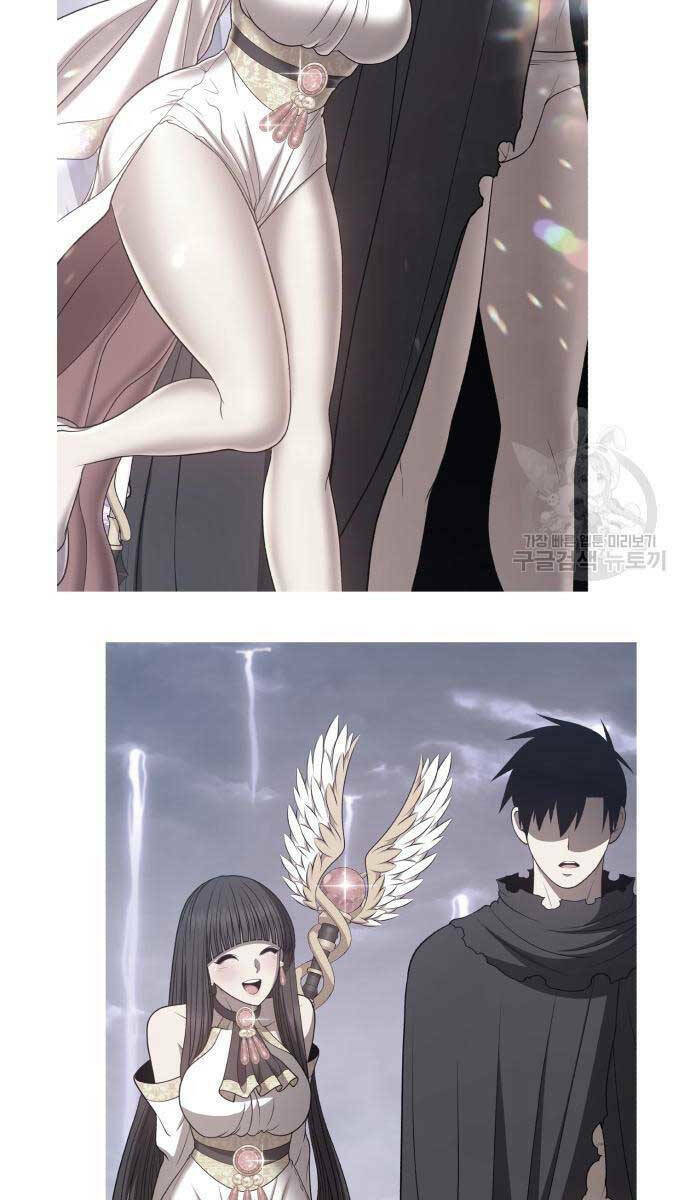 Gậy Gỗ Cấp 99+ - Chapter 84 - Page 106