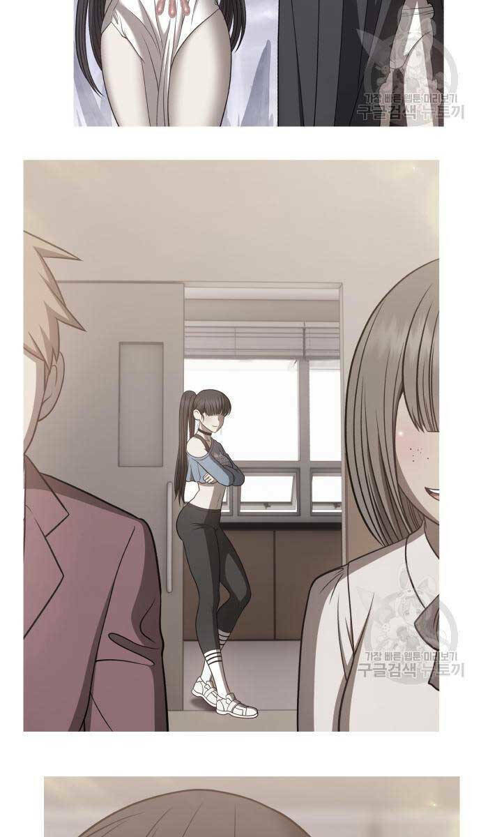 Gậy Gỗ Cấp 99+ - Chapter 84 - Page 107