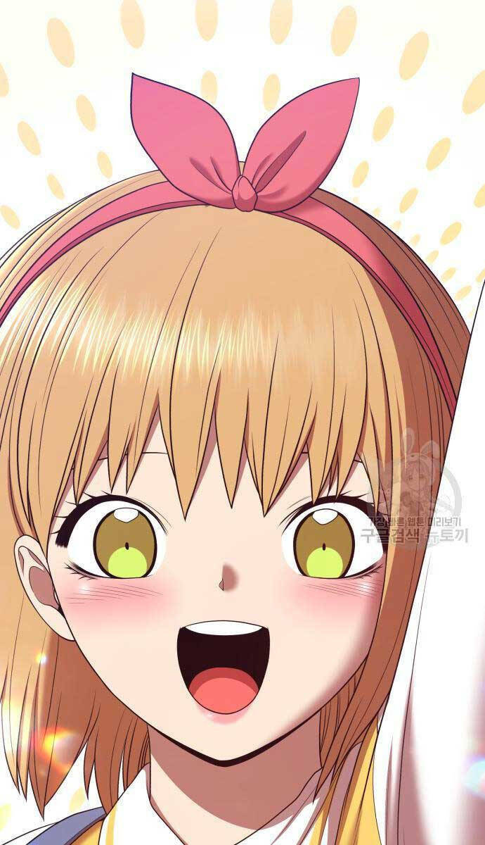 Gậy Gỗ Cấp 99+ - Chapter 84 - Page 125