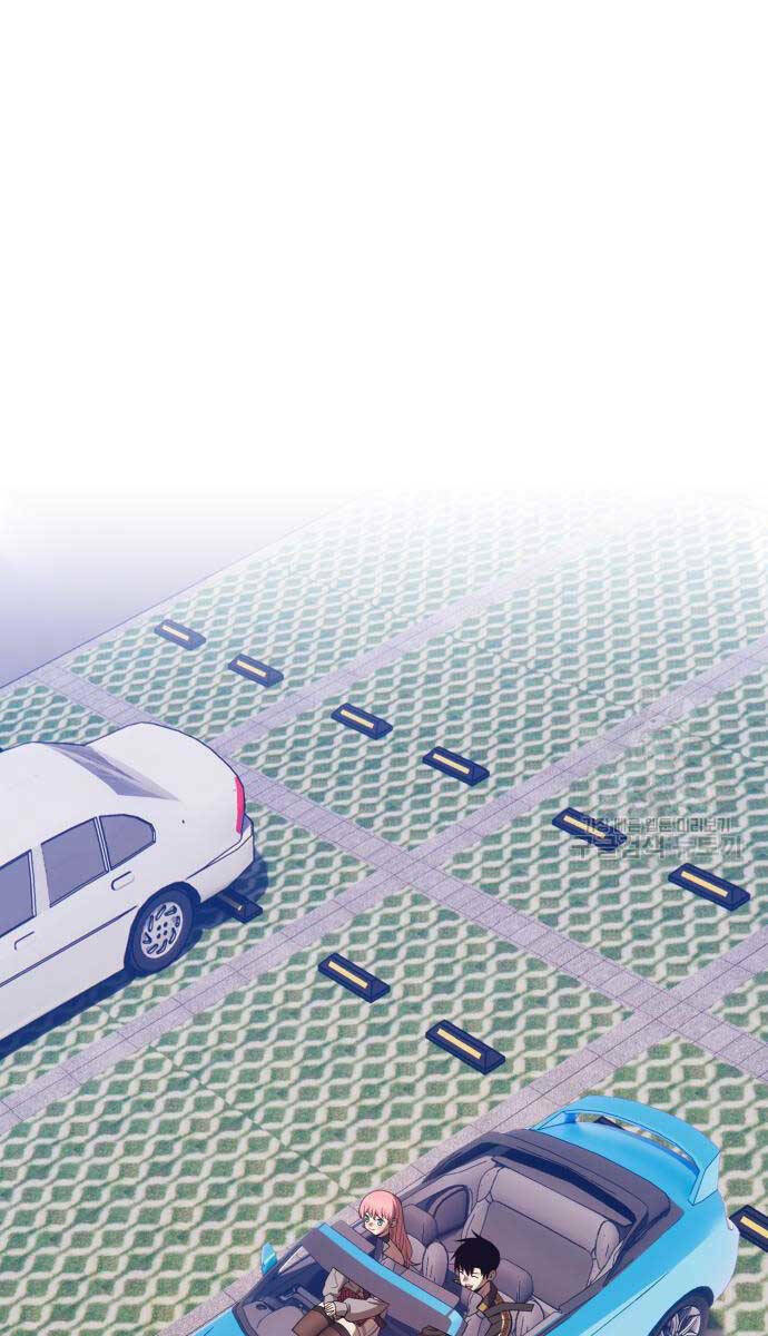 Gậy Gỗ Cấp 99+ - Chapter 84 - Page 14