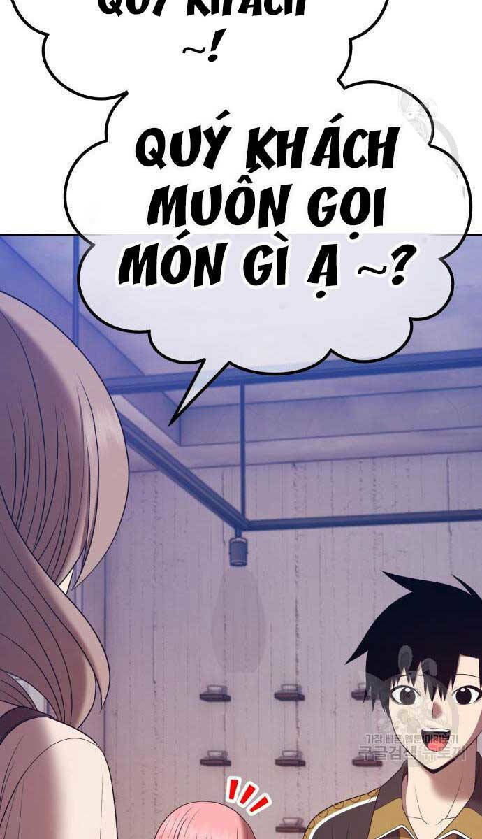 Gậy Gỗ Cấp 99+ - Chapter 84 - Page 18
