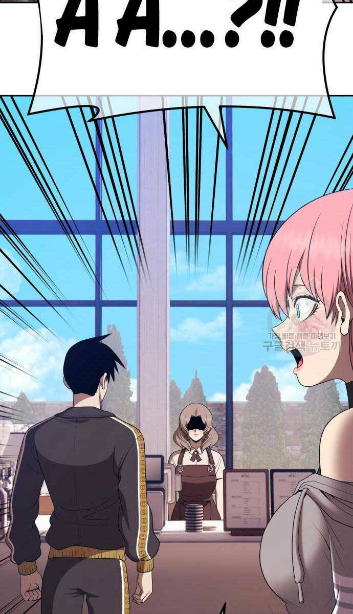 Gậy Gỗ Cấp 99+ - Chapter 84 - Page 21