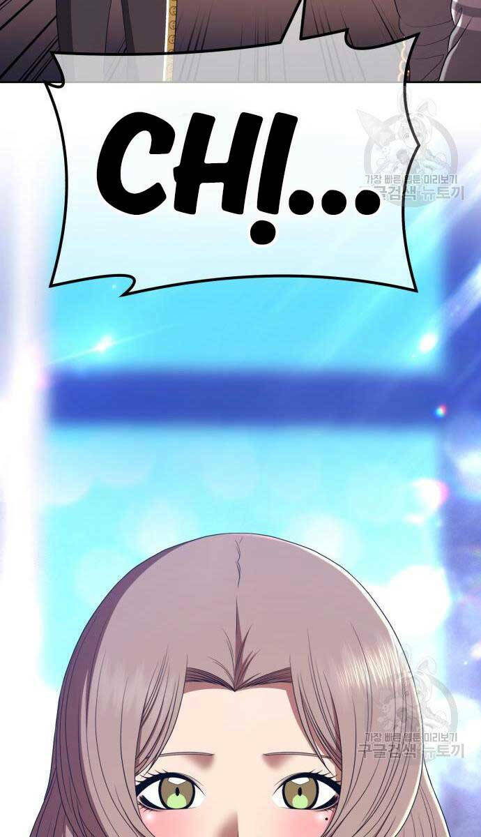 Gậy Gỗ Cấp 99+ - Chapter 84 - Page 22