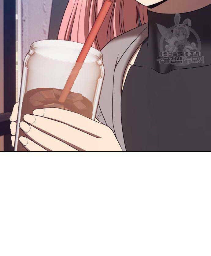 Gậy Gỗ Cấp 99+ - Chapter 84 - Page 33