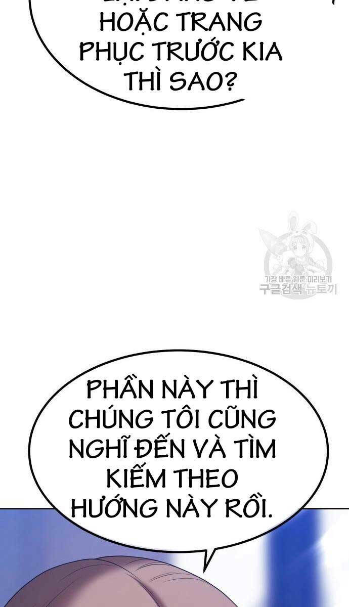 Gậy Gỗ Cấp 99+ - Chapter 84 - Page 75