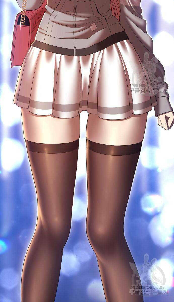 Gậy Gỗ Cấp 99+ - Chapter 84 - Page 7