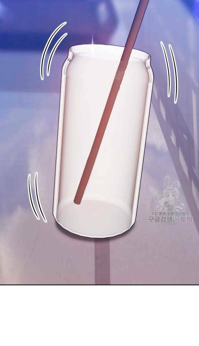 Gậy Gỗ Cấp 99+ - Chapter 84 - Page 86