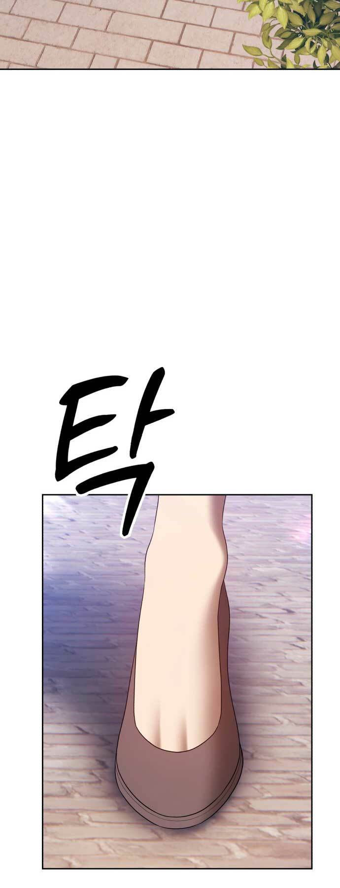 Gậy Gỗ Cấp 99+ - Chapter 85.5 - Page 131