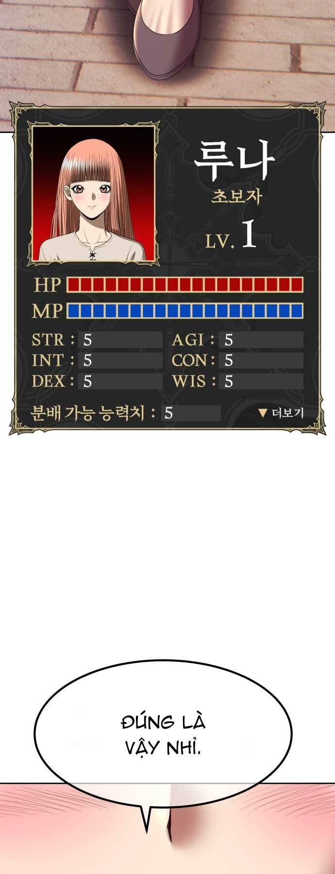 Gậy Gỗ Cấp 99+ - Chapter 85.5 - Page 138